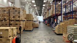 Form Industrial Building (D18), Factory #473989591